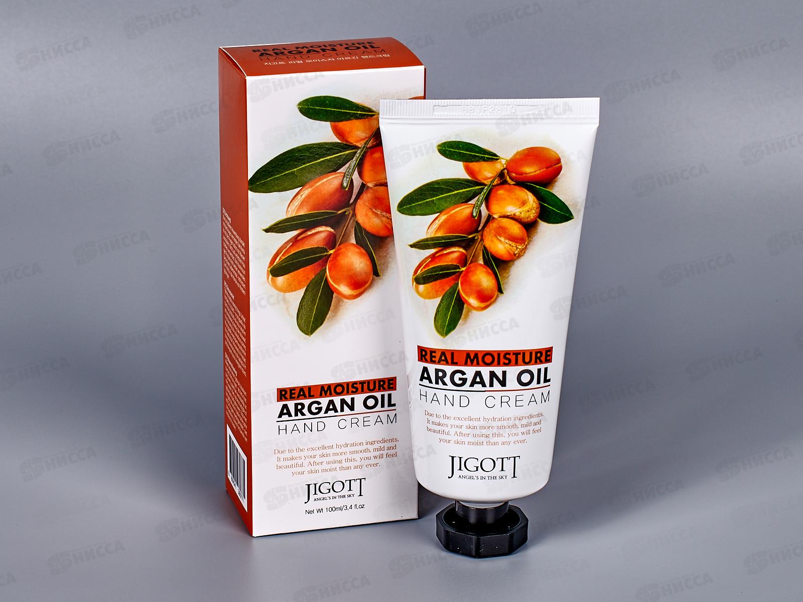 JIGOTT Увлажняющий крем для рук с аргановым маслом 100мл *100 80771