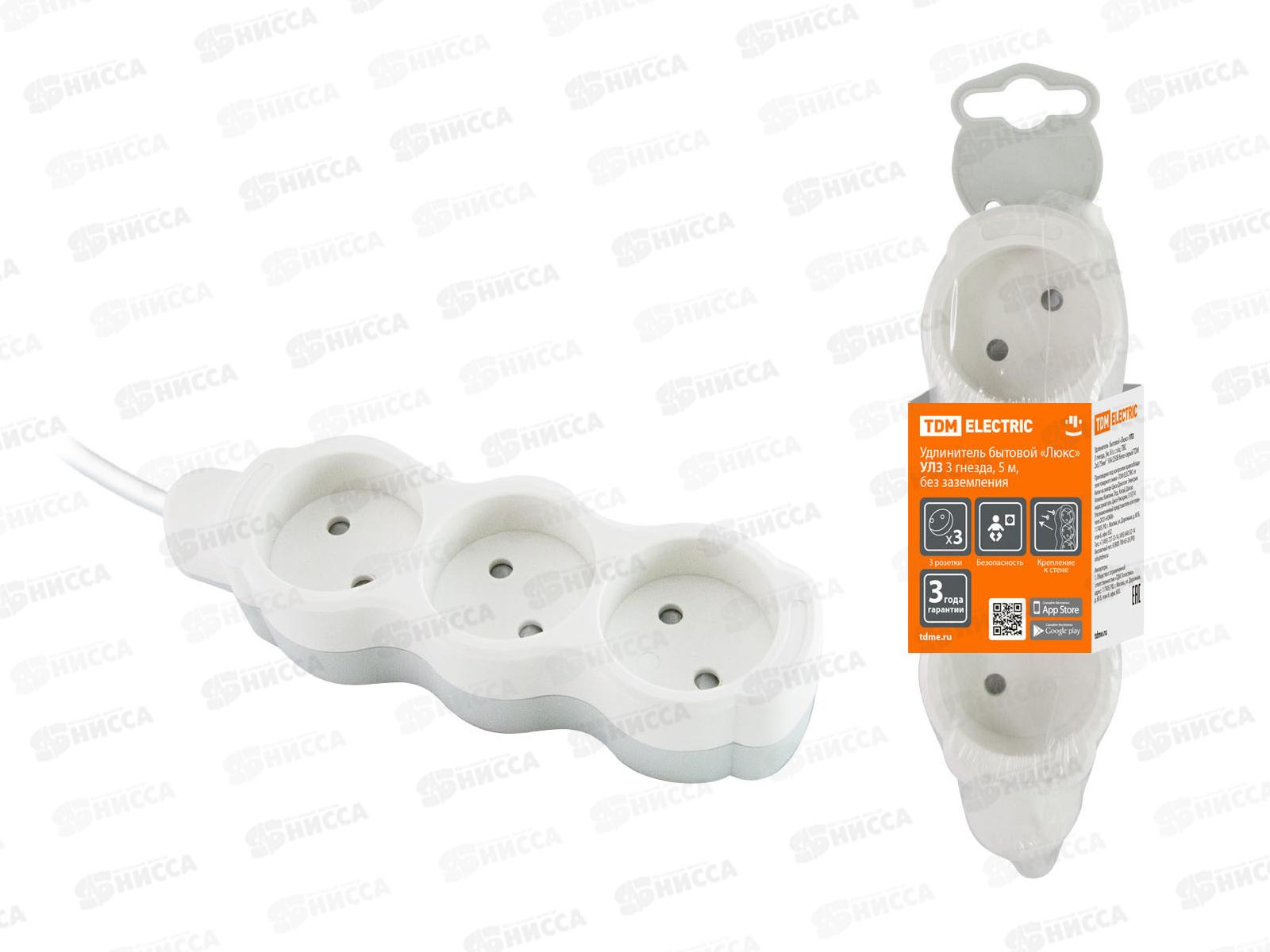 Удлинитель бытовой  &quotЛюкс&quot УЛ3 3 гнезда, 5м, без заземления , с защитной шторкой, ПВС 2х0,75 мм2  10А/250В бело-серый TDM, 0225 *20
