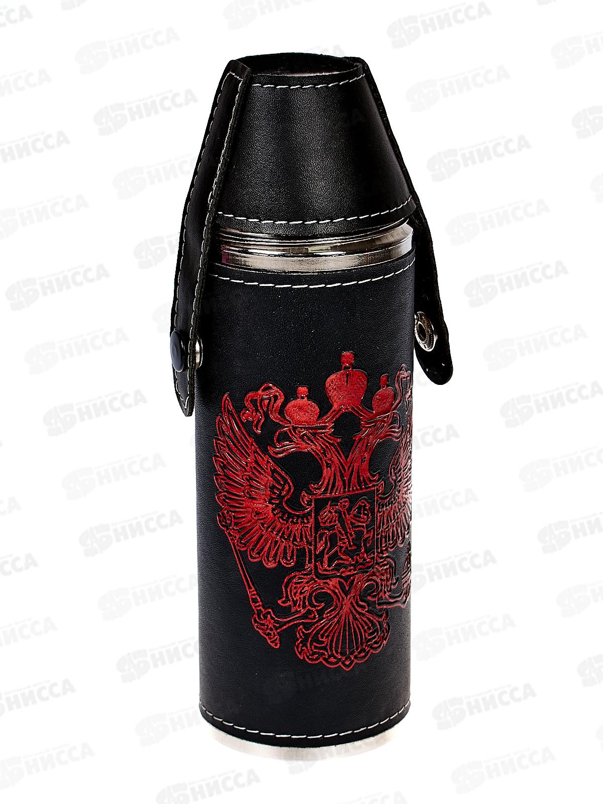 Фляжка 9oz 270мл +2стопки нерж+кожзам (048345)  Ж