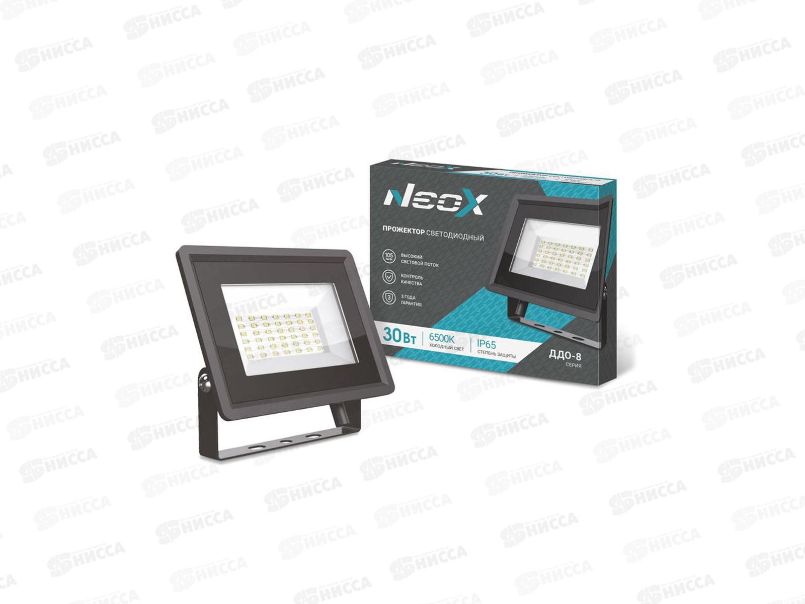 Прожектор светодиодный NEOX ДДО-8 30Вт 6500К 3150Лм