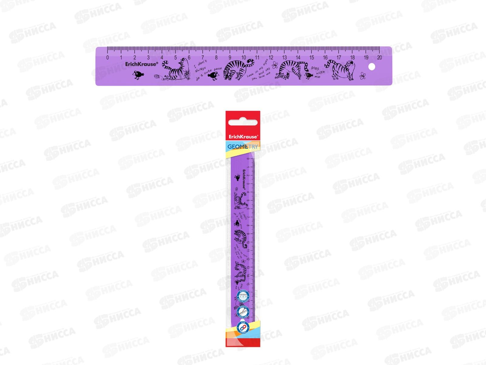 Линейка 20см EK пласт Zen Cats, 57853