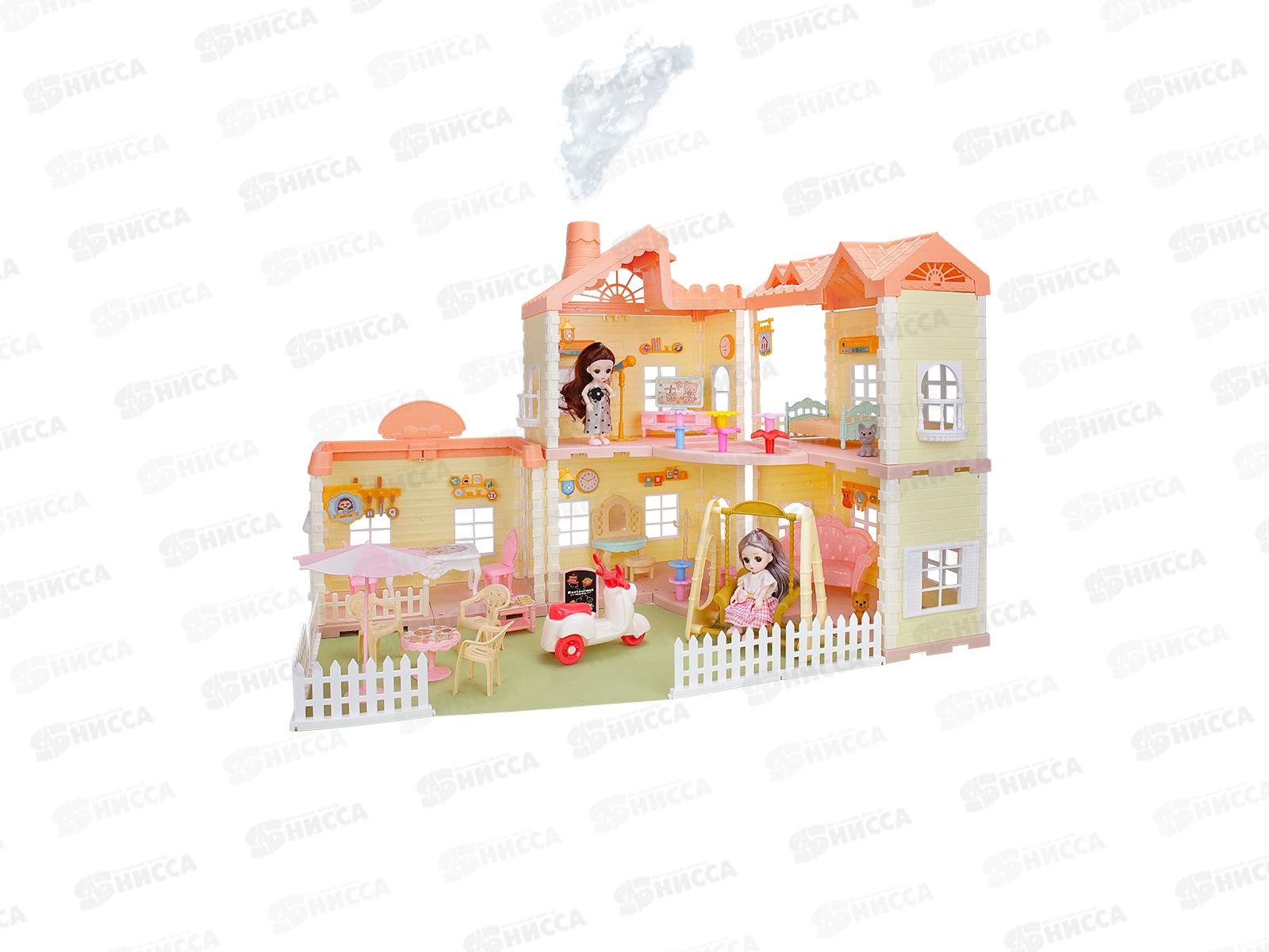 Домик кукольный  "Принцесса" 2165216 в коробке 50х45х73см
