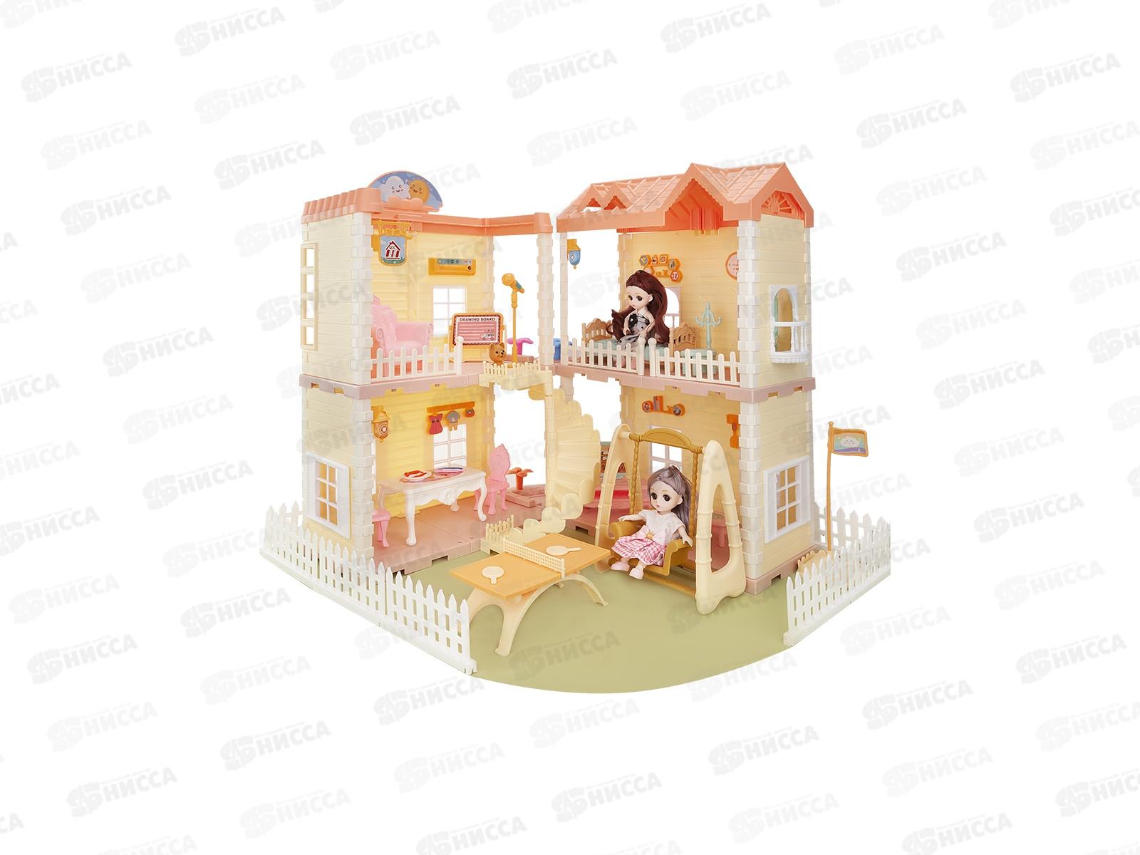 Домик кукольный  &quotПринцесса&quot 2165222 в коробке 50х42х46см
