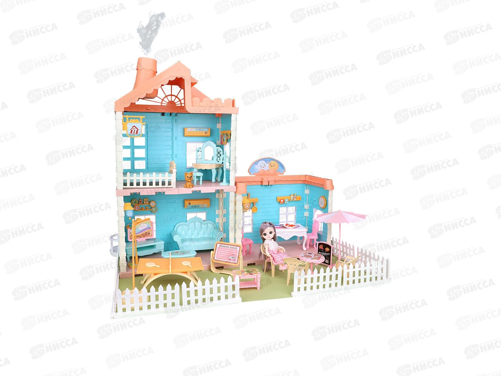 Кукольный домик &quotУютный&quot 2165238 в коробке (46х38х56см)