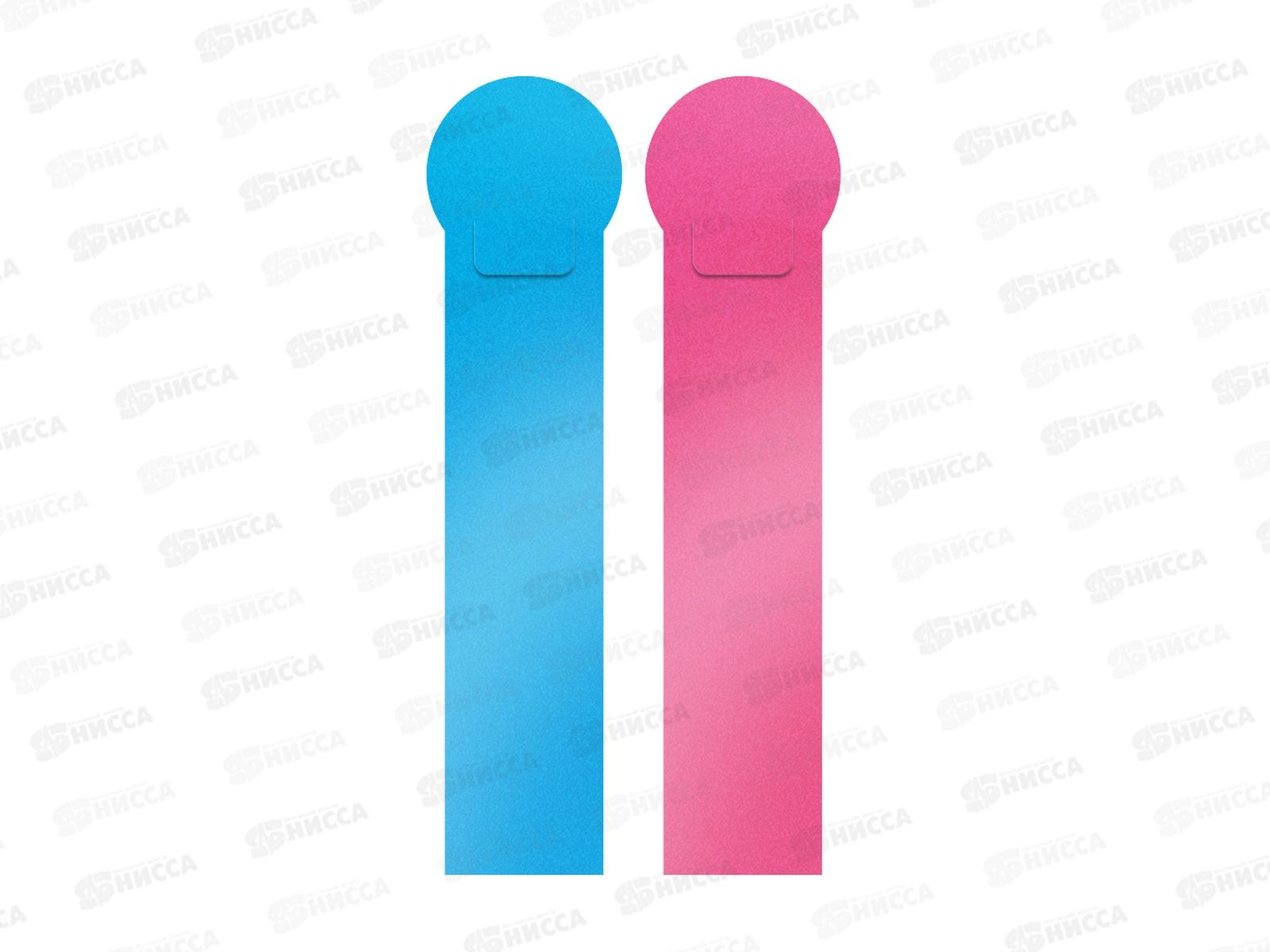 Закладки пластиковые EК набор 4шт,Glossy Bubble Gum,55218*12