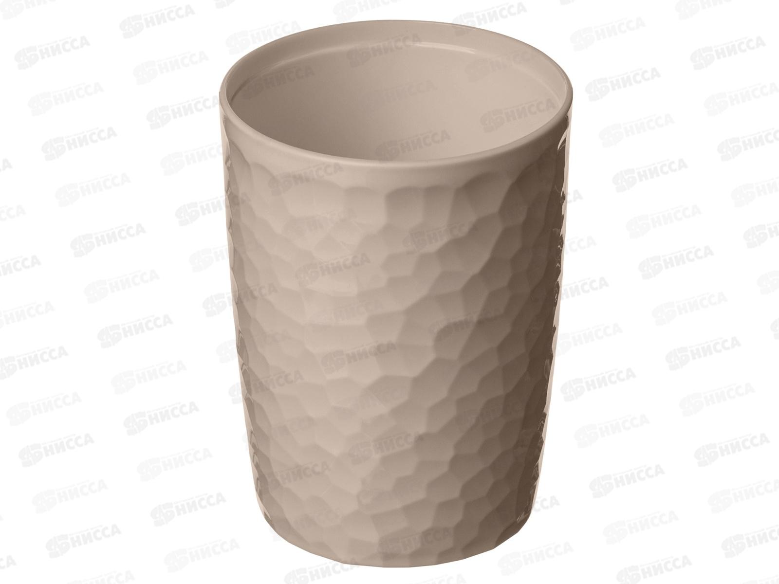 Стакан для ванной &quotTule&quot 350мл (бежевый) 221304127/01