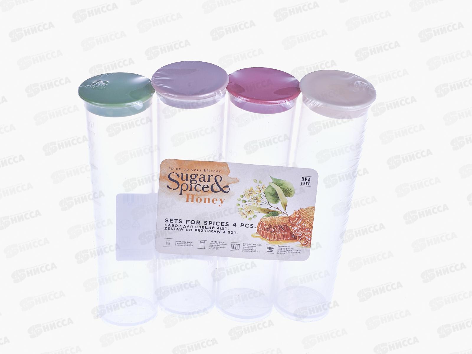 Набор для специй Honey 4шт микс SE112312998 *16