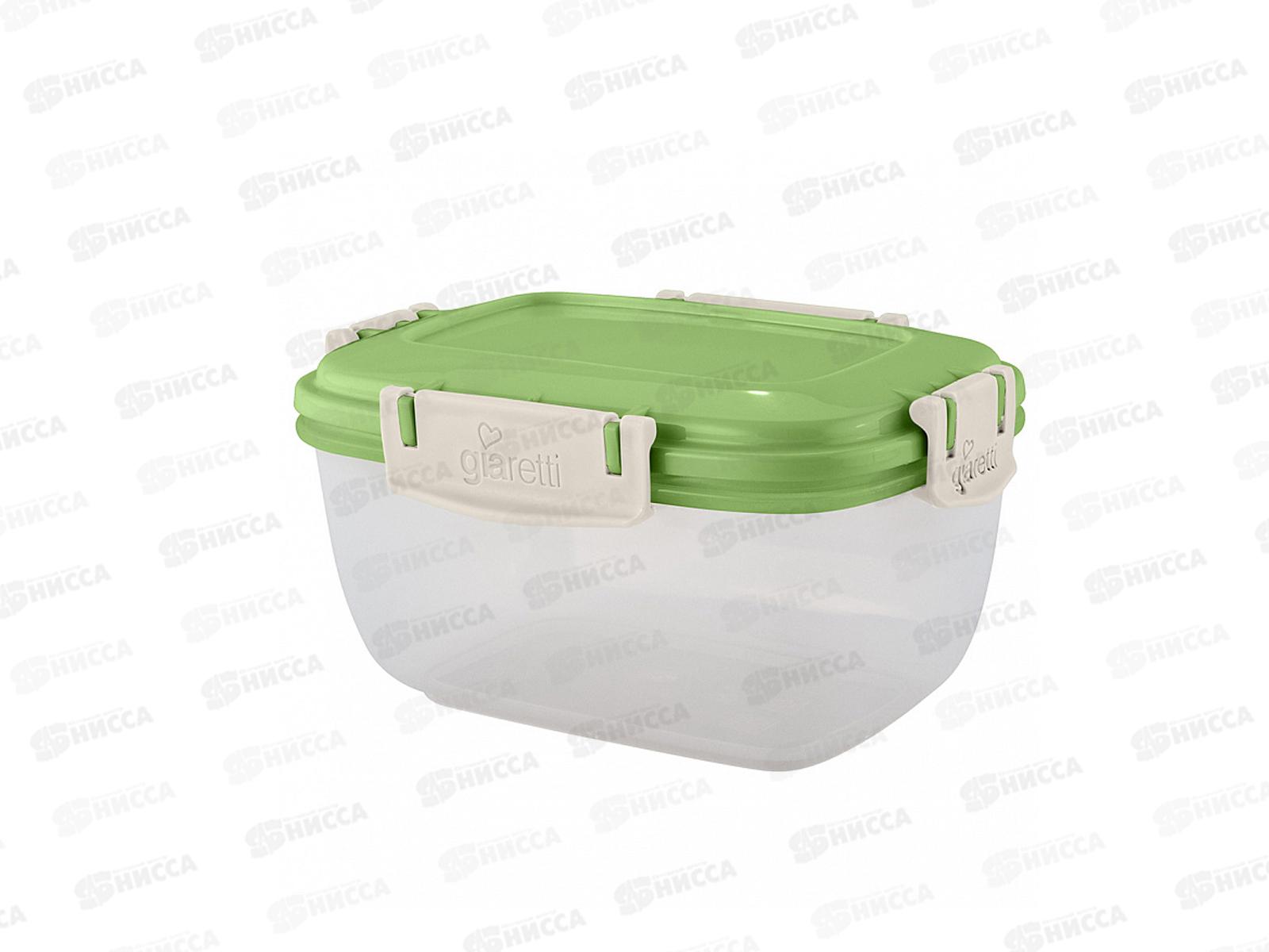 Контейнер для продуктов &quotBarberry&quot 0,45л прямоугольный Фисташка SE224510050 *16