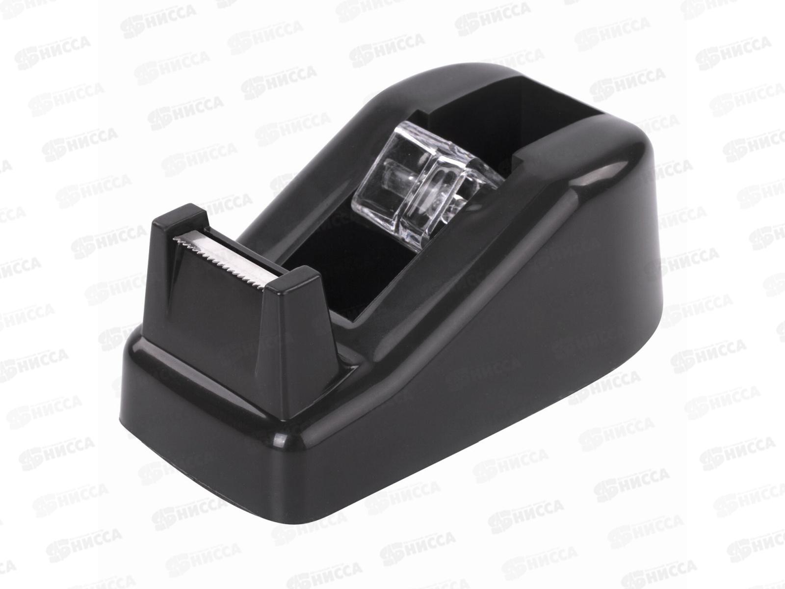 Диспенсер для скотча настольный средний BRAUBERG 440014 *1/24