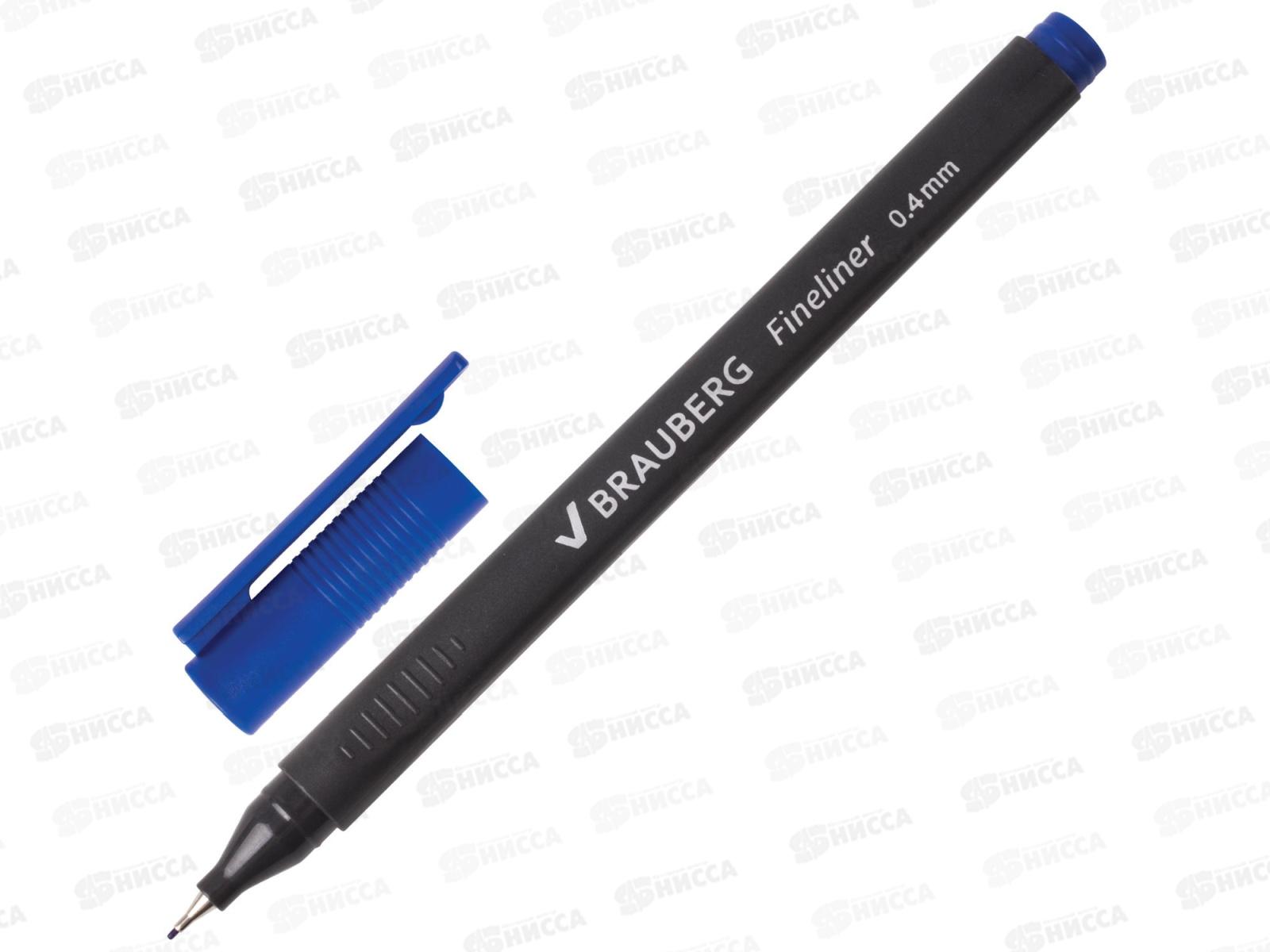Ручка капиллярная (линер) BRAUBERG-Carbon,синяя,141522 *12/144