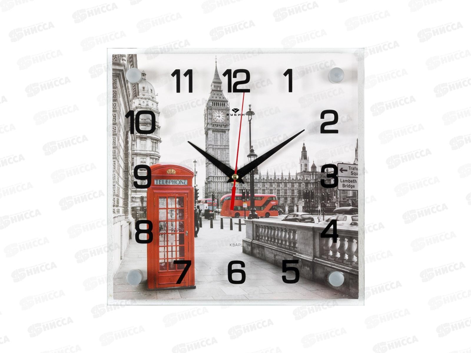 Часы настенные &quot21 Век&quot 2525-119 Лондон