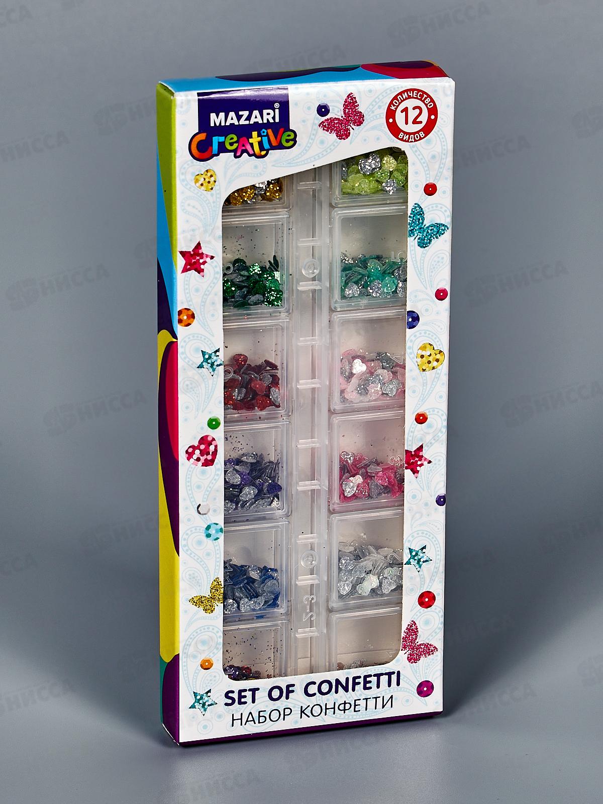 Набор конфетти декоративный 12цв. М-10037*12