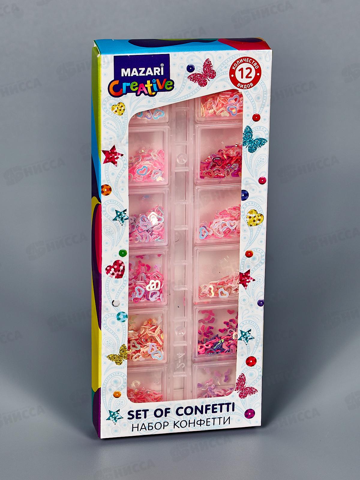 Набор конфетти декоративный12цв. М-10036*12