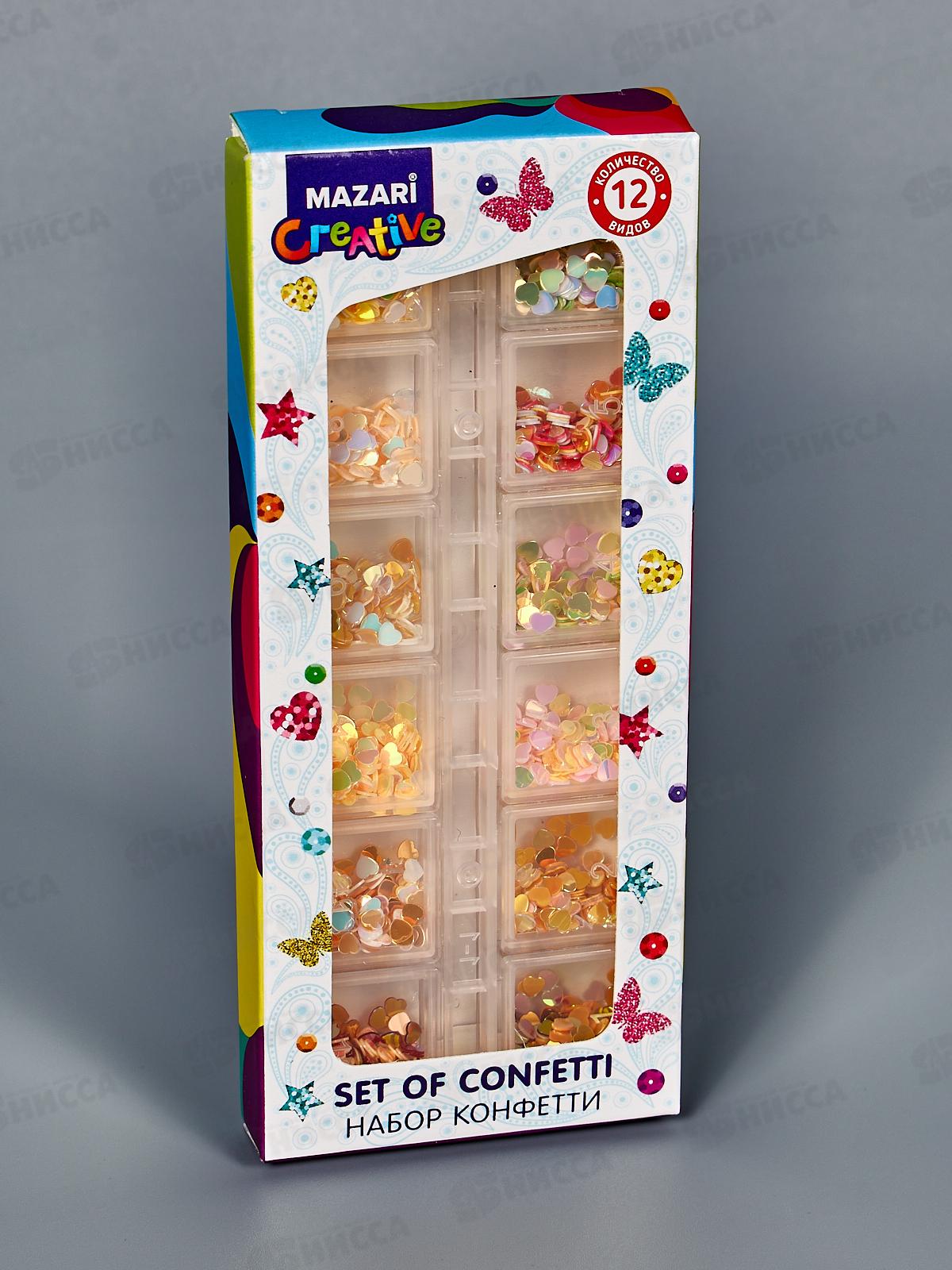 Набор конфетти декоративный12цв. М-10035*12