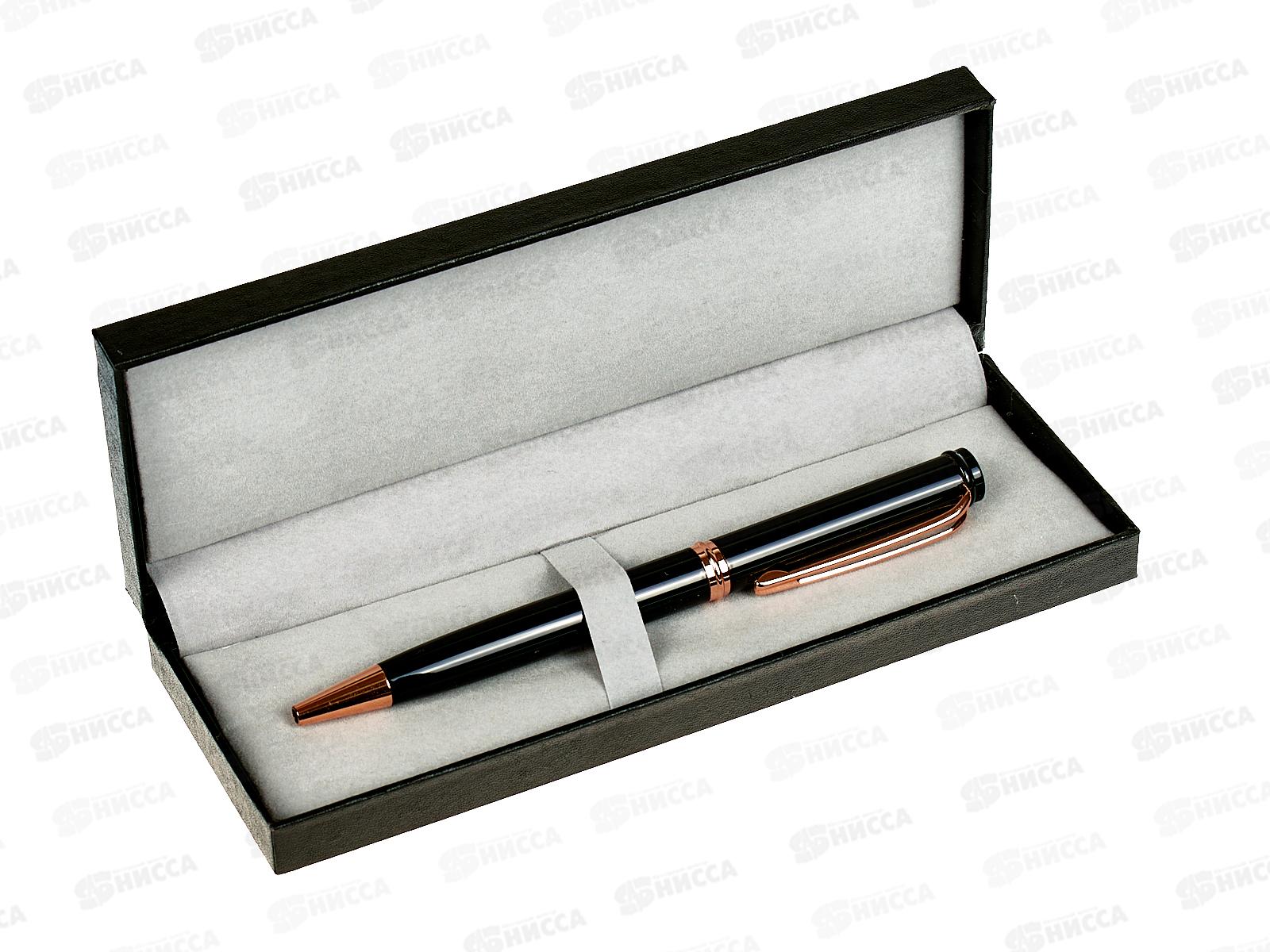 Ручка мех. MAZARI Melior rg синяя,0.7, M-7699-70 *25