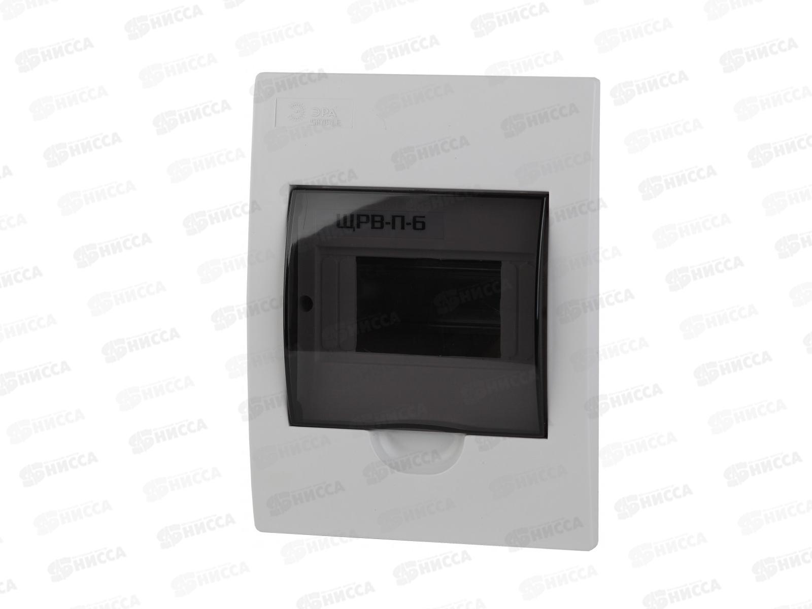 Бокс ЩРВ-П-06 SIMPLE пластиковый без шин и монтажного комплекта, 221*171*86мм *30