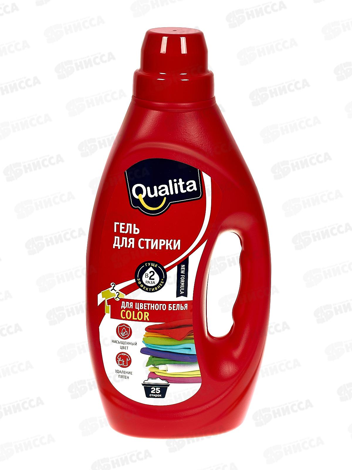 Qualita гель для стирки Цветного белья 1000мл *6