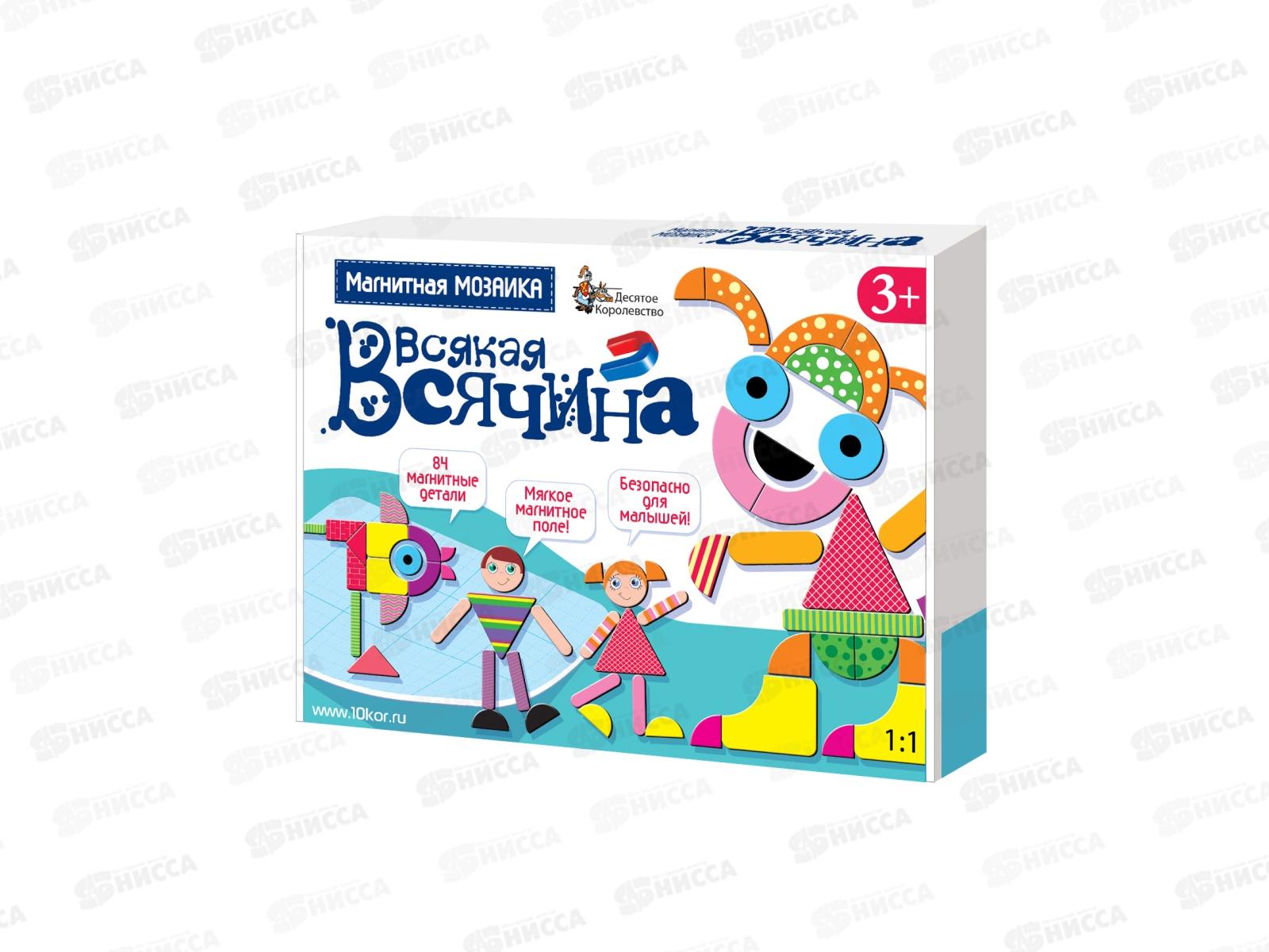 Мозаика магнитная &quotВсякая всячина&quot 84элемента 01761  *14
