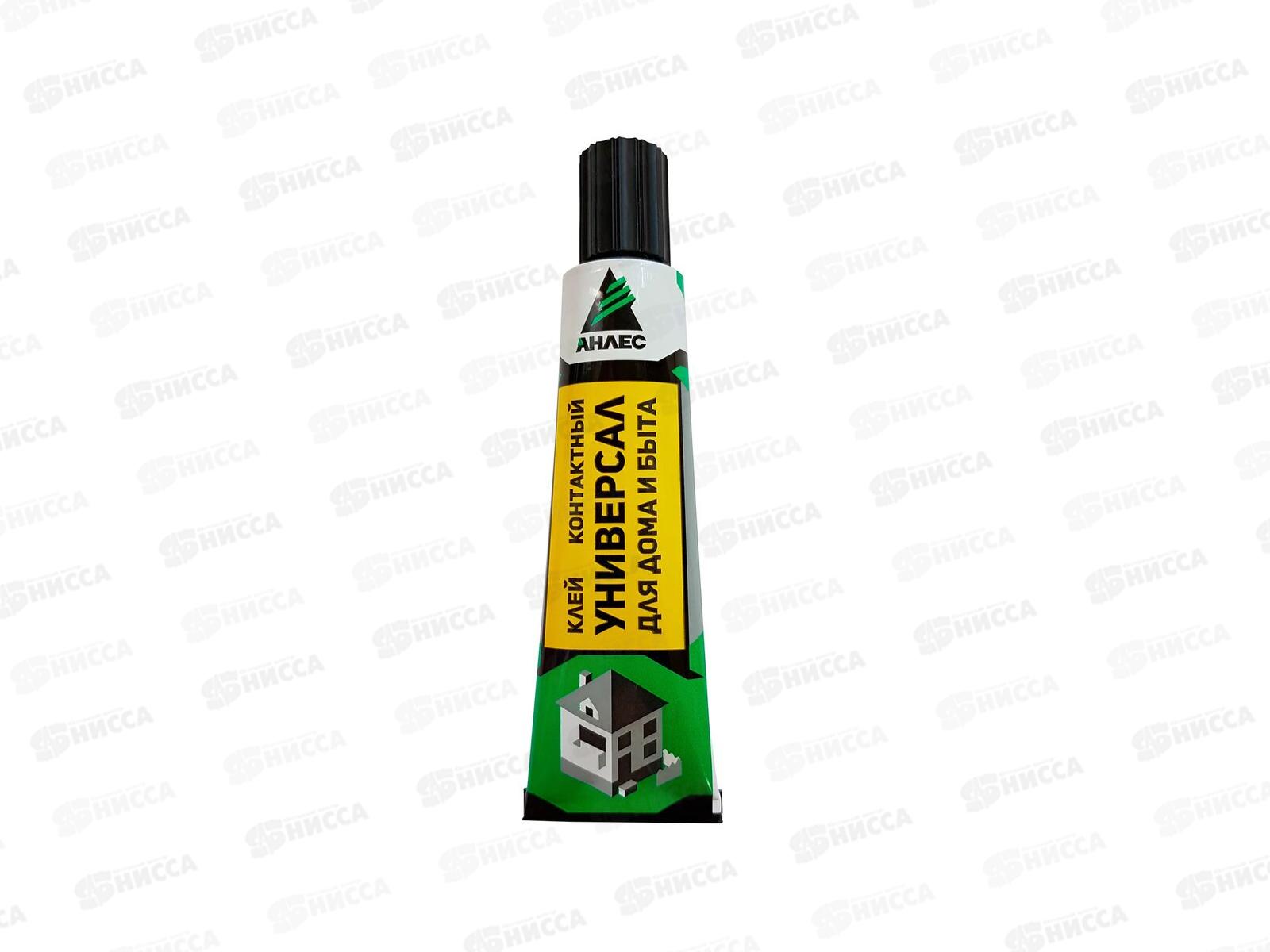 Клей Универсал  40мл, для дома и быта, туба *50