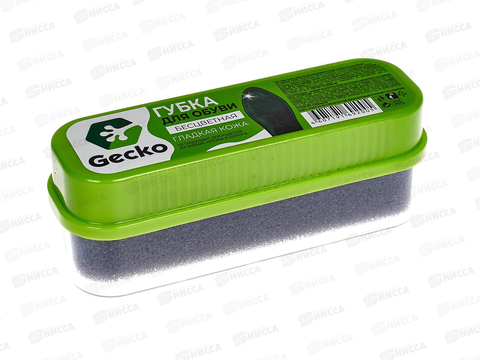 Gecko Губка для обуви Бесцветная *24