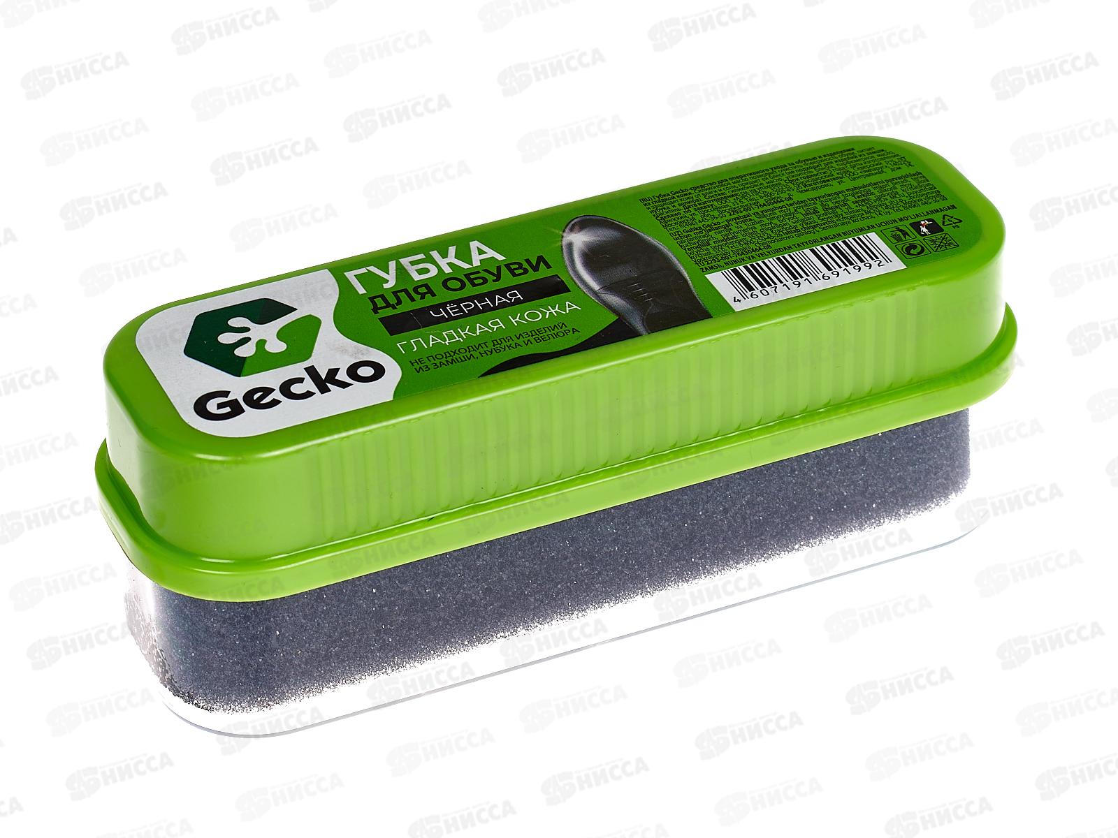 Gecko Губка для обуви Черная *24