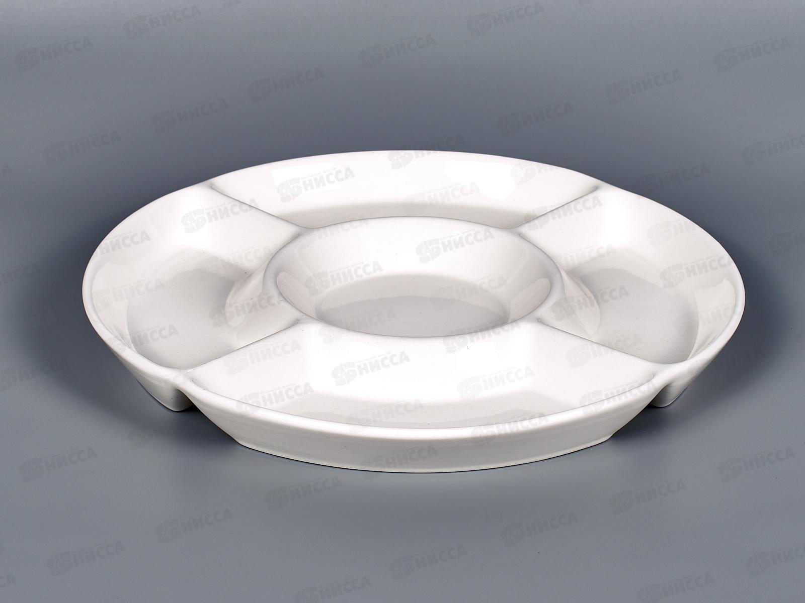 Блюдо для фруктов 25,5см MFK20278