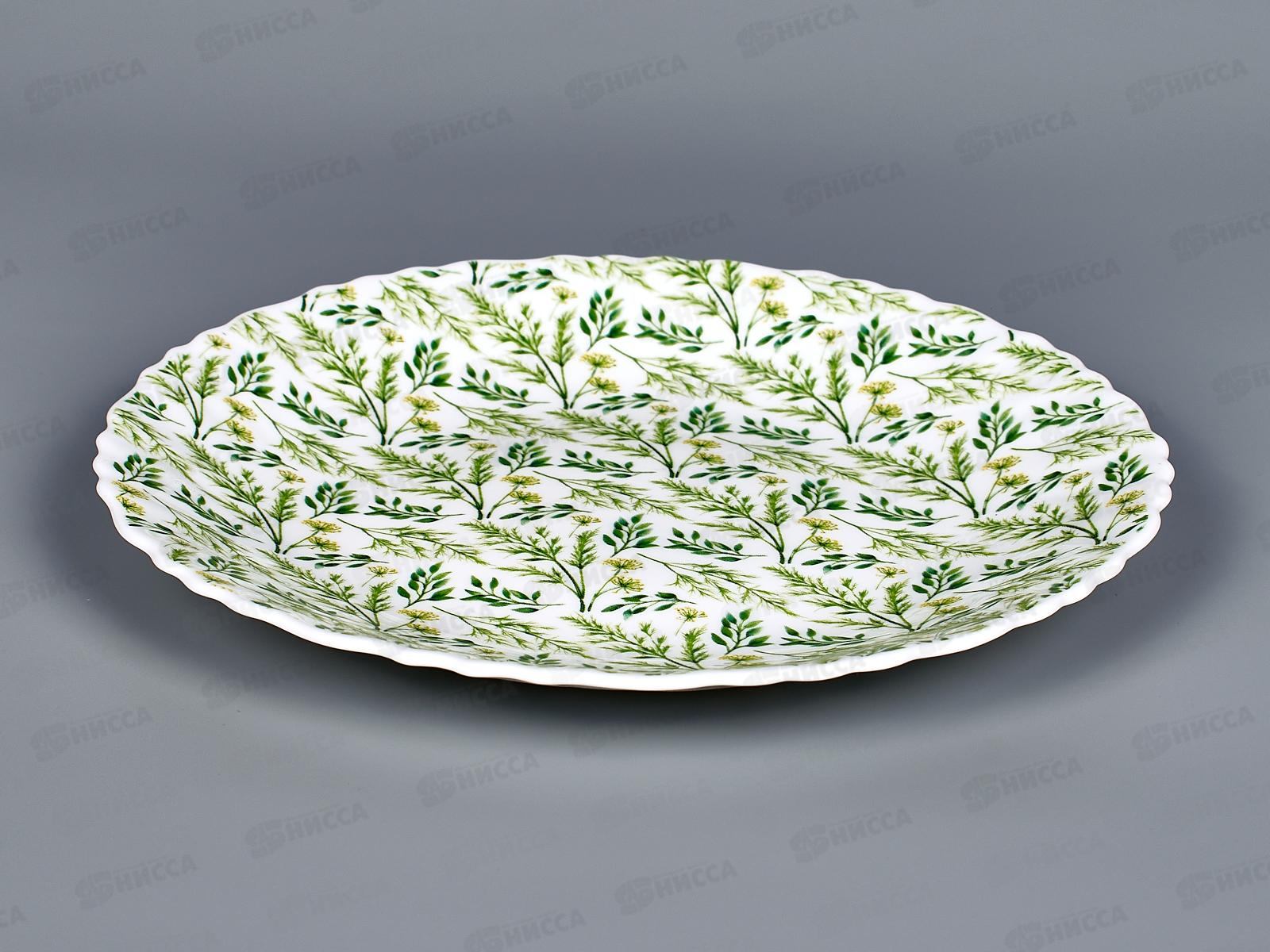 Тарелка десертная Утро-2 19см OLHP-75/2139-2