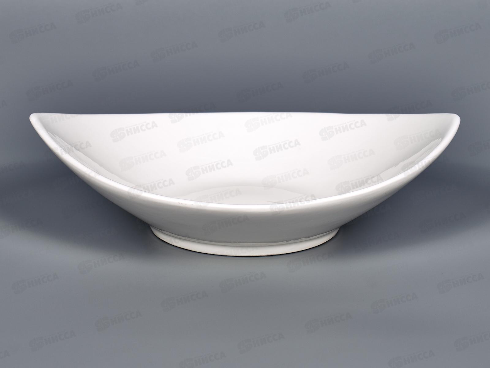 Салатник Лодочка 20см MFK20289