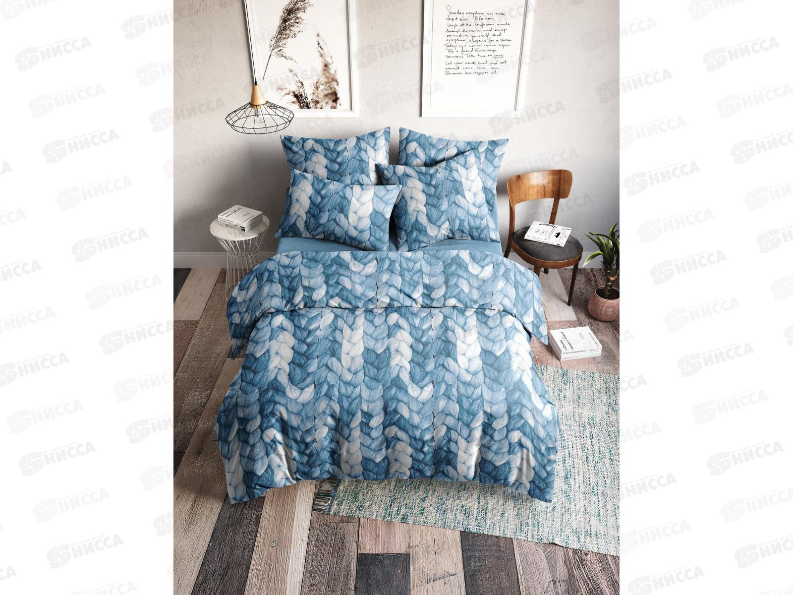 Комплект постельного белья 1,5 спальный Поплин НН Вязка 70868-1+70682-2