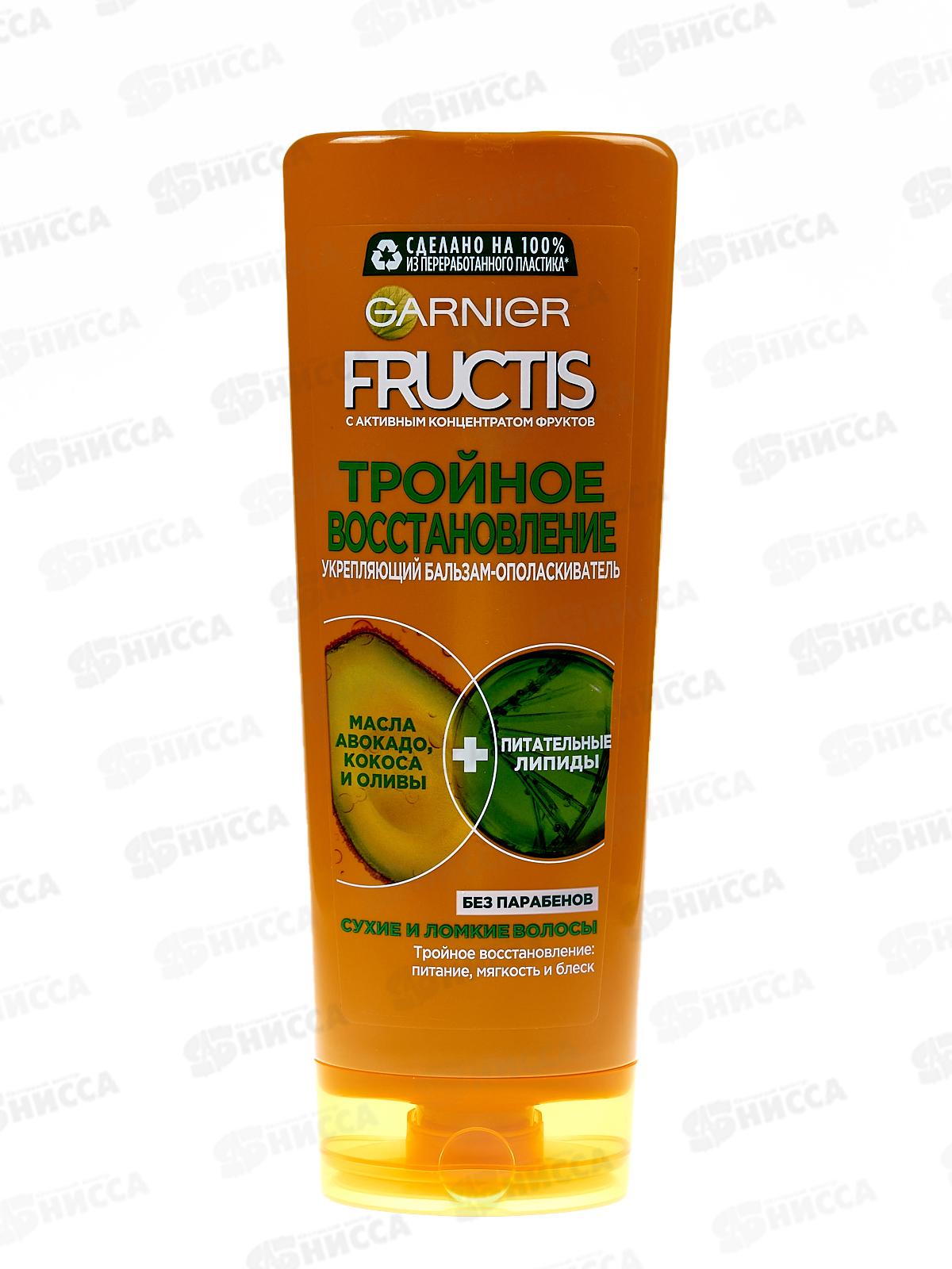 ФРУКТИС бальзам Тройное восстановление387мл *12
