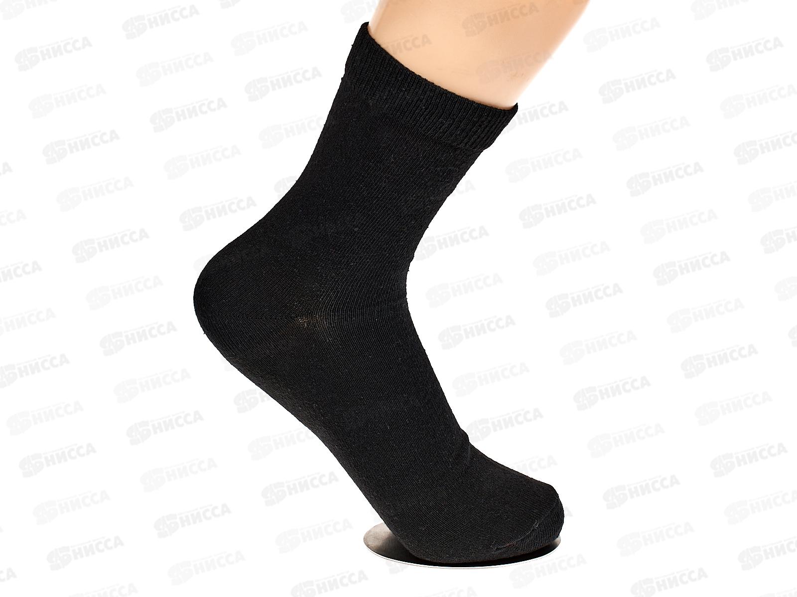 Носки мужские М-130 GRAND LINE черный р-27