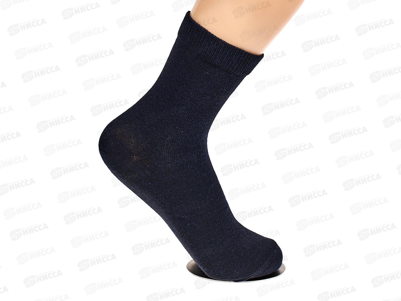 Носки мужские  М-130 GRAND LINE темно-синий р-25