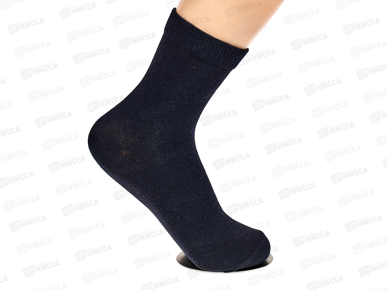 Носки мужские М-130 GRAND LINE темно-синий р-27