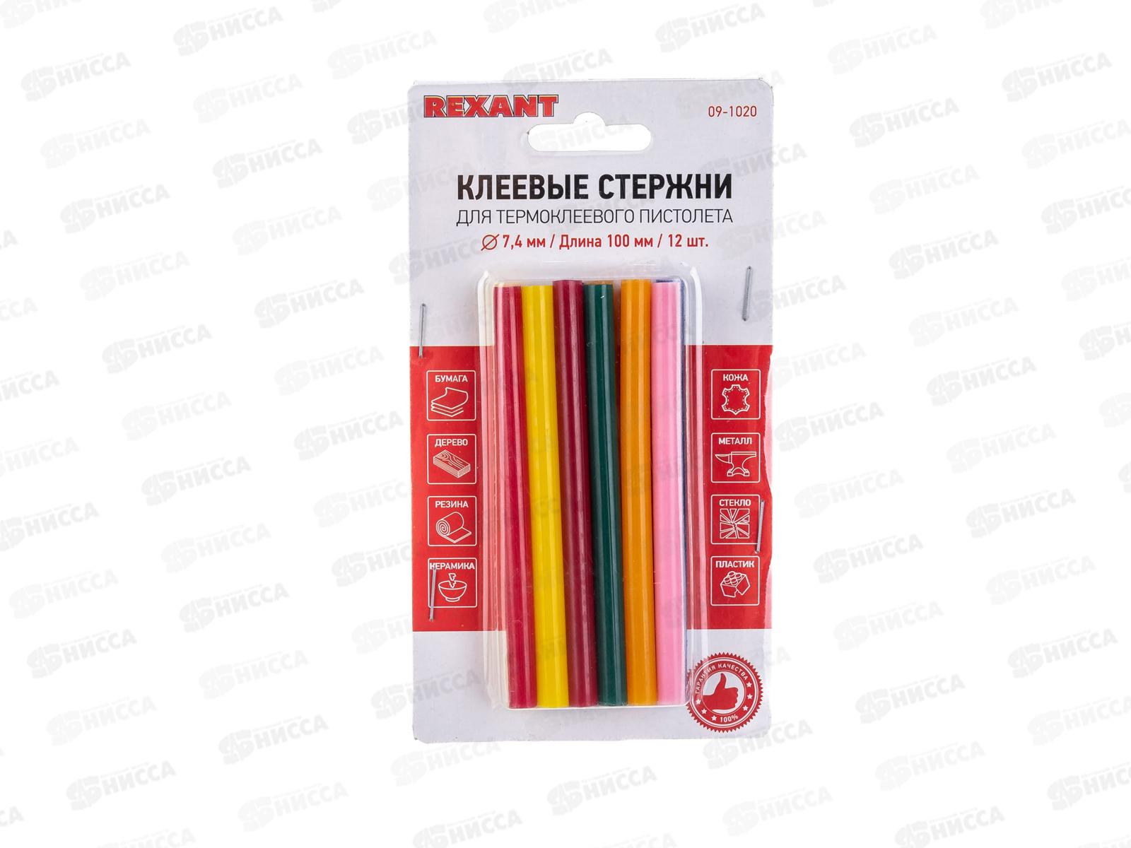 Стержни клеевые 12шт 7*100мм, цветные, Rexant, 09-1020
