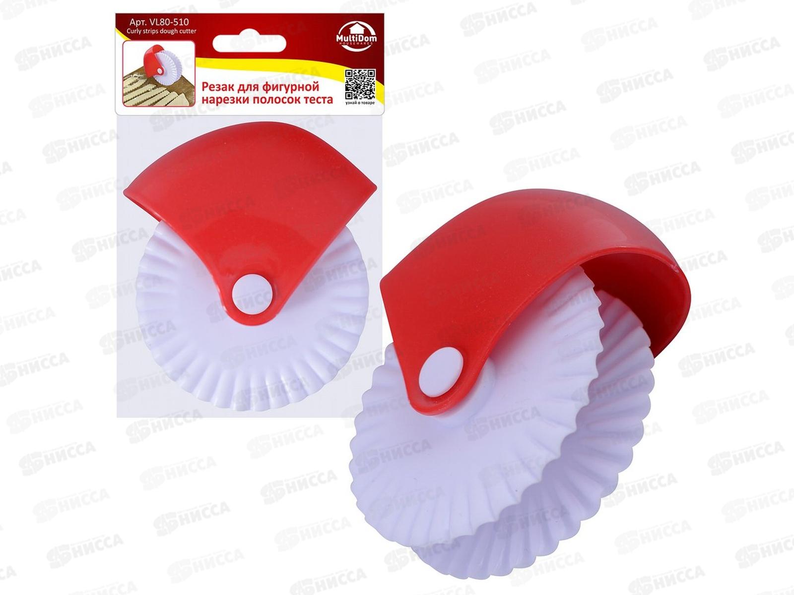 Резак для фигурной нарезки полосок теста 10*8,8*4см VL80-510