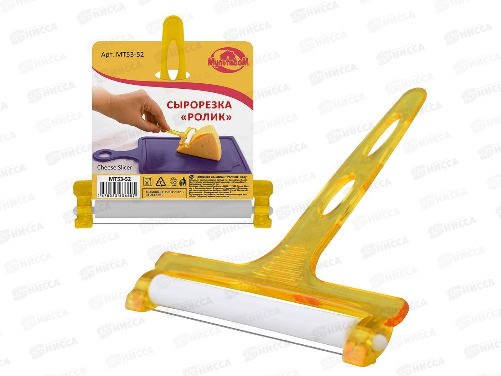 Сырорезка Ролик MT53-52