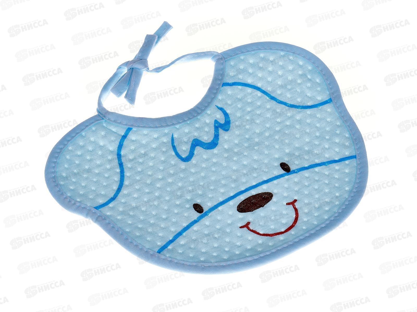 Нагрудник на завязках 20*16см арт 1051