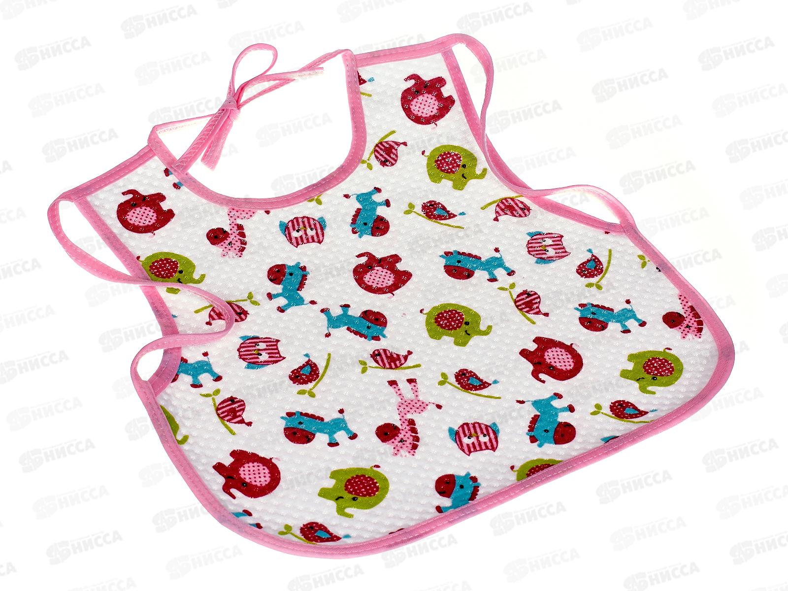 Нагрудник на лямках большой 31*30см арт 1062-2