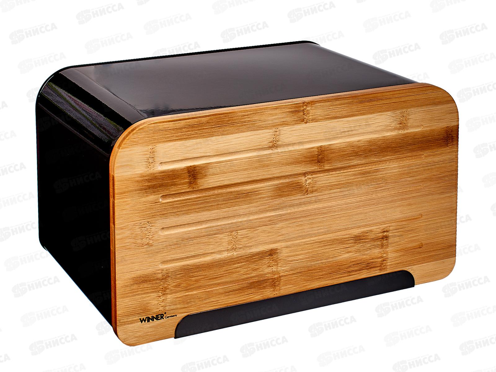 Хлебница WR-8013