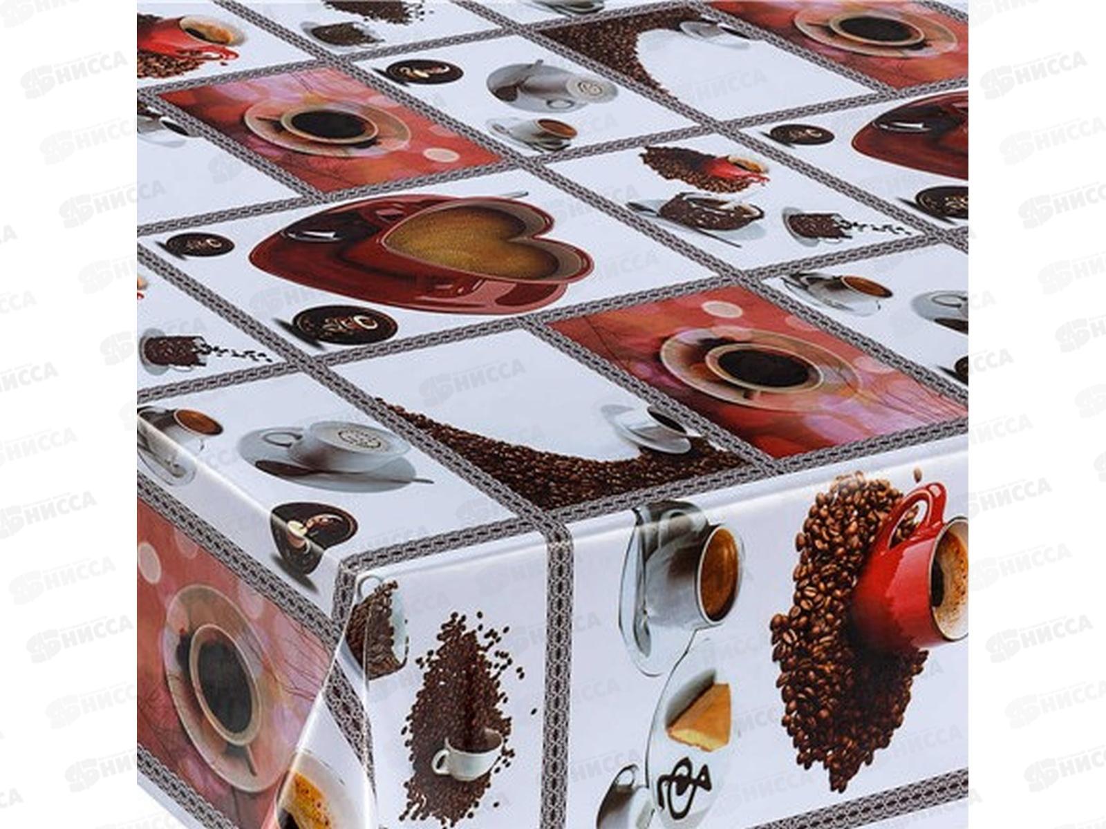 Клеенка Grace нетканная 1,37х20м D8871 чашки с кофе 95759