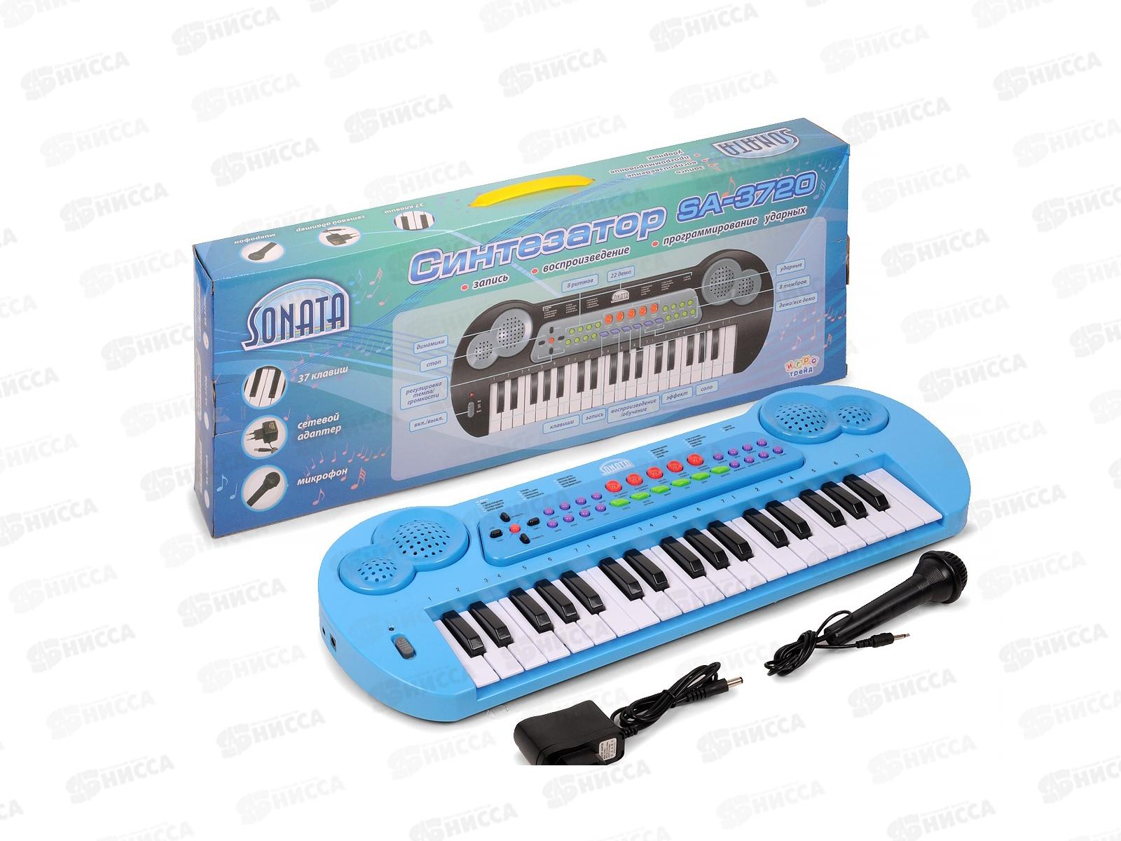 Синтезатор &quotSONATA&quot 37 клавиш, 8 тембров, SA-3720 в/к 53*20*6см