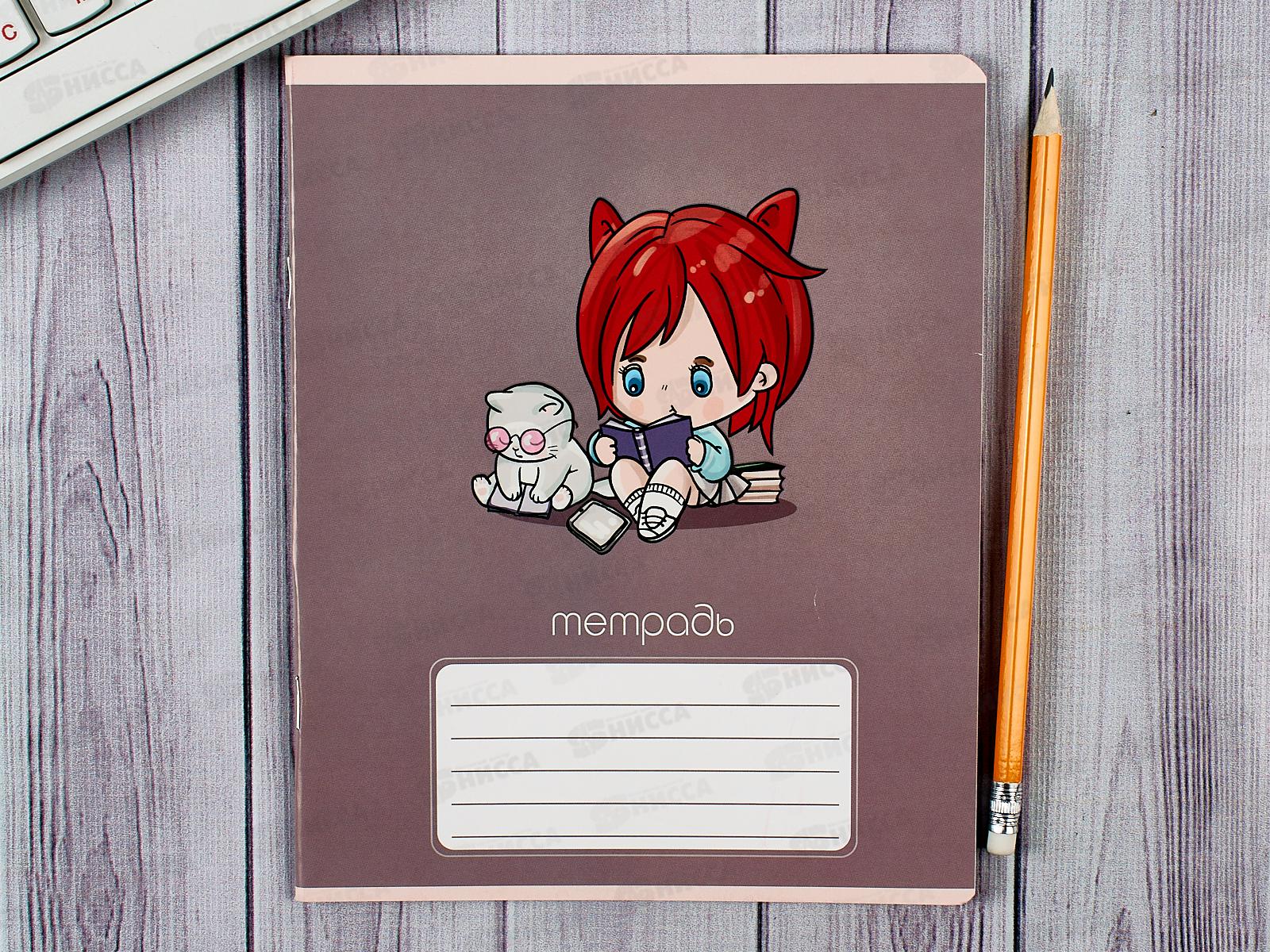 Тетрадь 18листов клетка ПЗБМ Аниме 017469*20/100