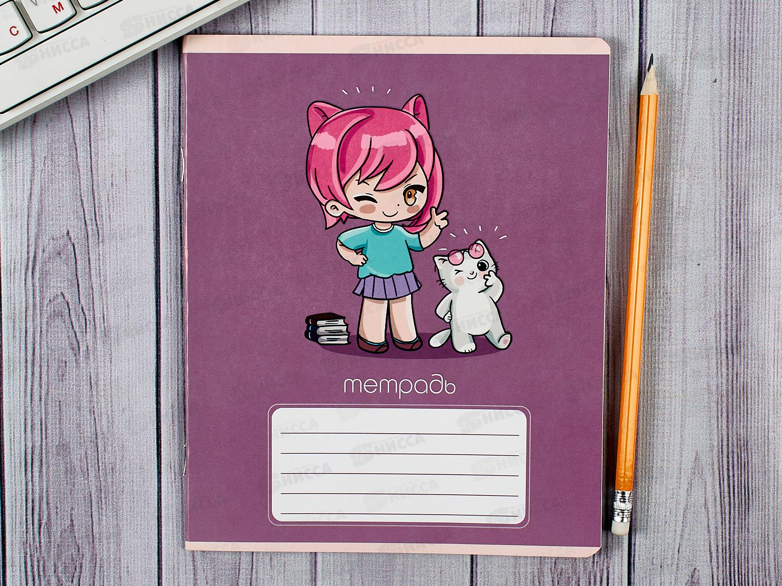 Тетрадь 18листов линия ПЗБМ Аниме 017452 *20/100