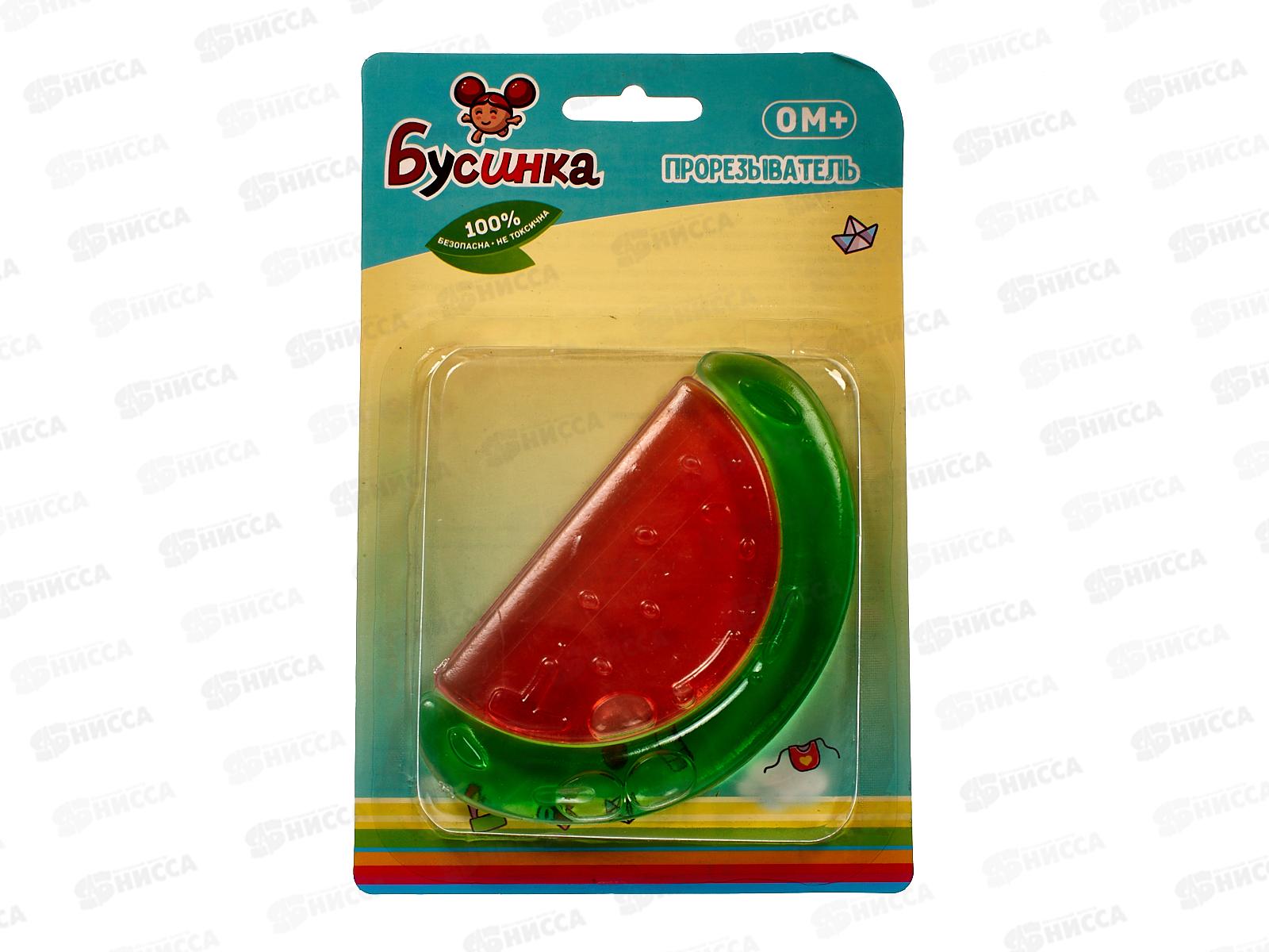 Прорезыватель &quotАрбуз&quot с водой арт 1084