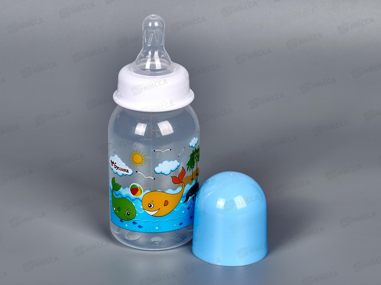 Бутылочка для кормления 150мл арт 1111