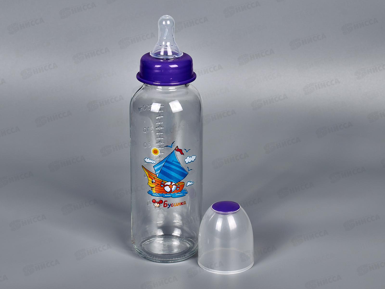 Бутылочка для кормления 250мл с ручками стеклянная арт 1141