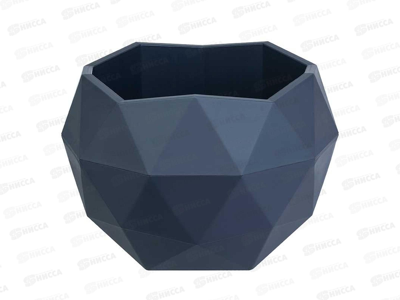 Кашпо &quotТопаз&quot 0,45л Антрацит КШ-9115 *27