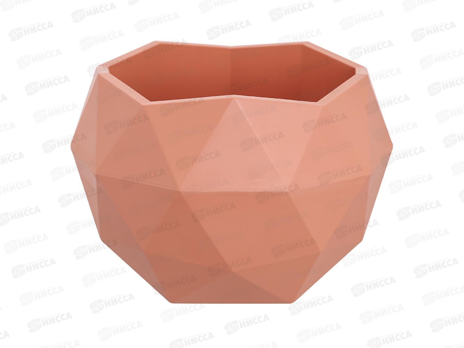 Кашпо &quotТопаз&quot 0,45л Карамельный КШ-9155 *27