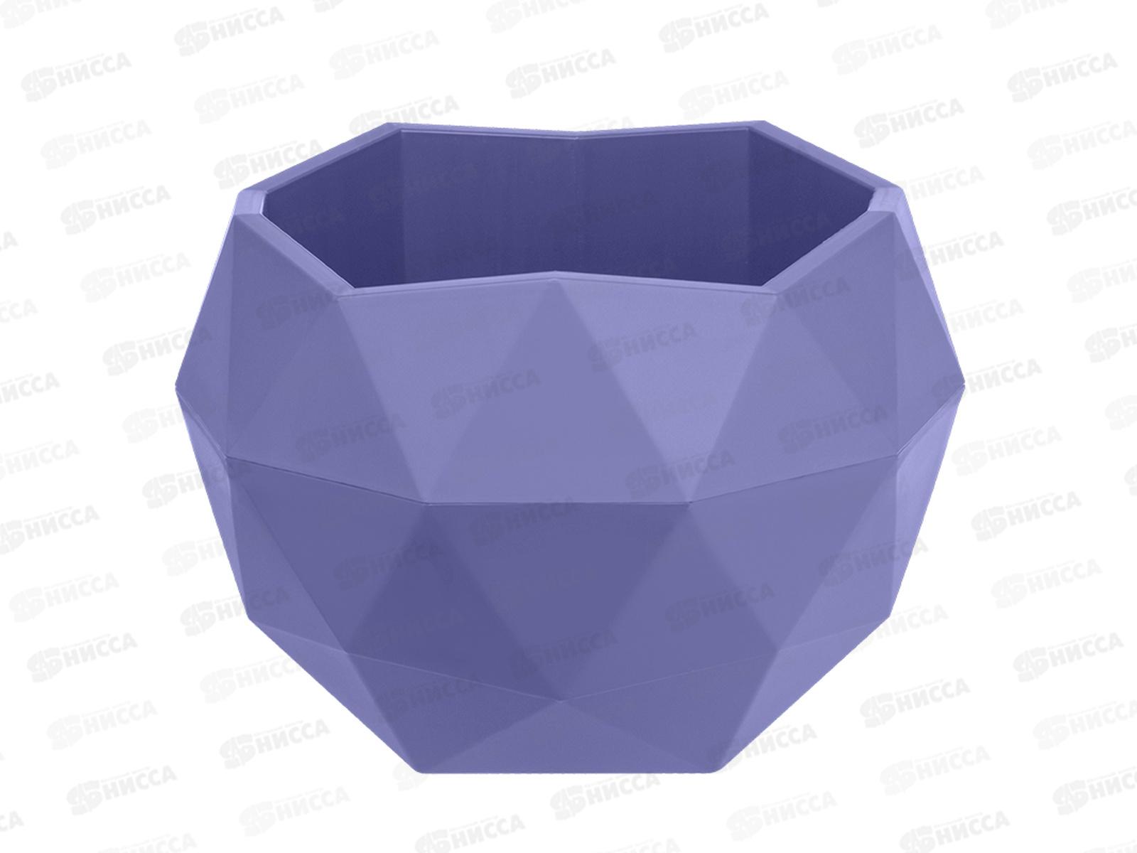 Кашпо &quotТопаз&quot 0,45л Лаванда КШ-9119 *27