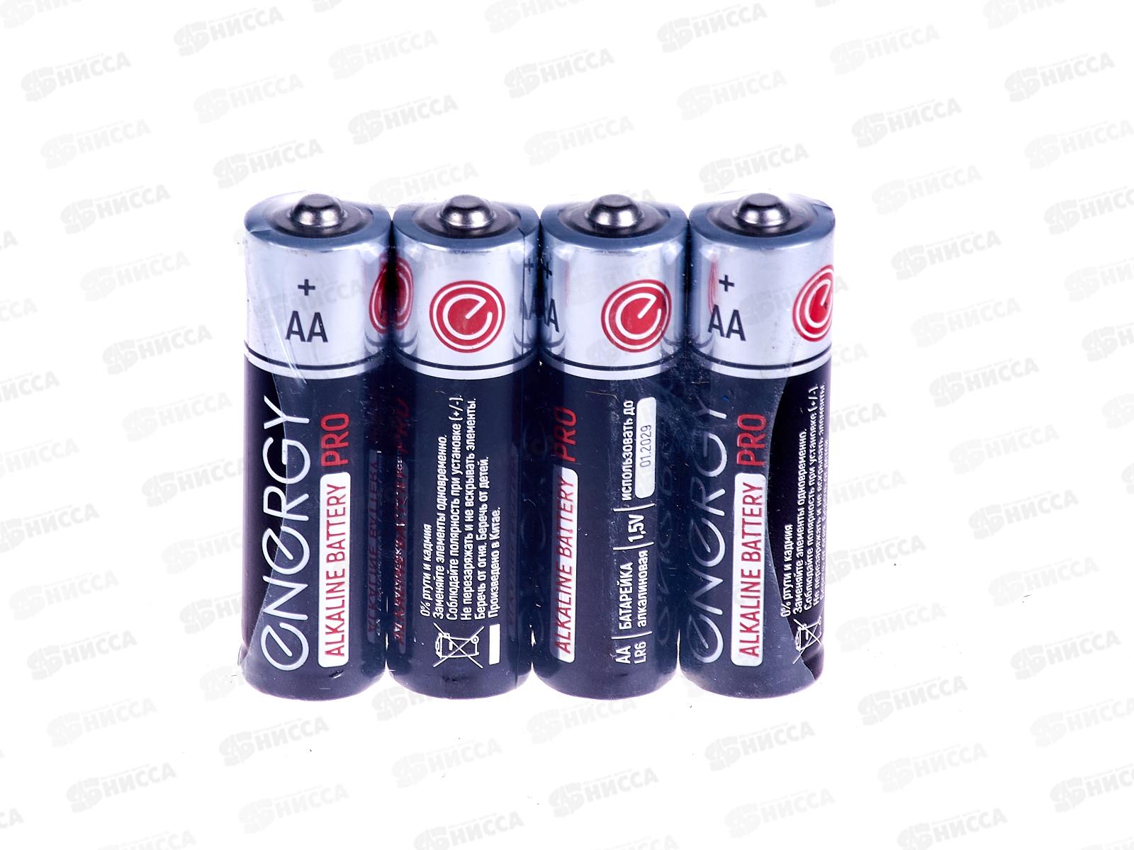 Батарейки Energy Pro LR06/4S (AA) 4шт спайка 104401 *15